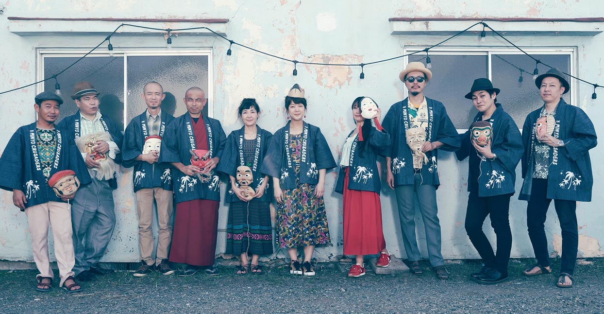 PREMIÈRE: Boogaloo and Japanese Folk Traditions Combine on Minyo ...