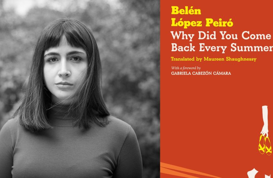 Belén López Peiró’s courageous debut novel is a crystal-clear denunciation of abuse