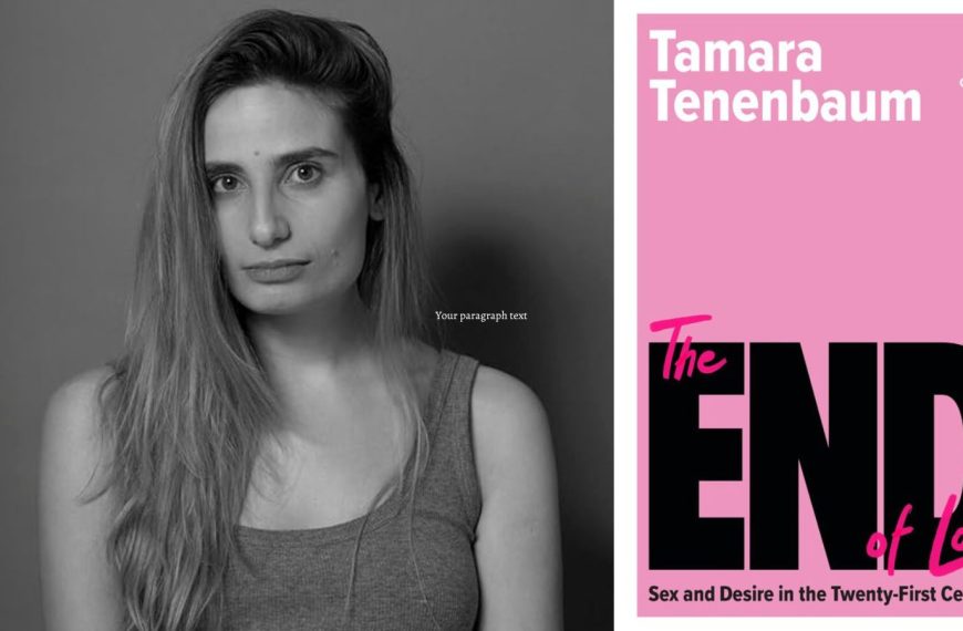 Tamara Tenenbaum The End of Love