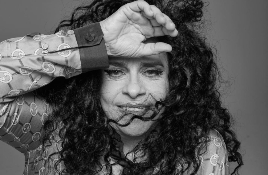 Surprise Tropicália Gal Costa release