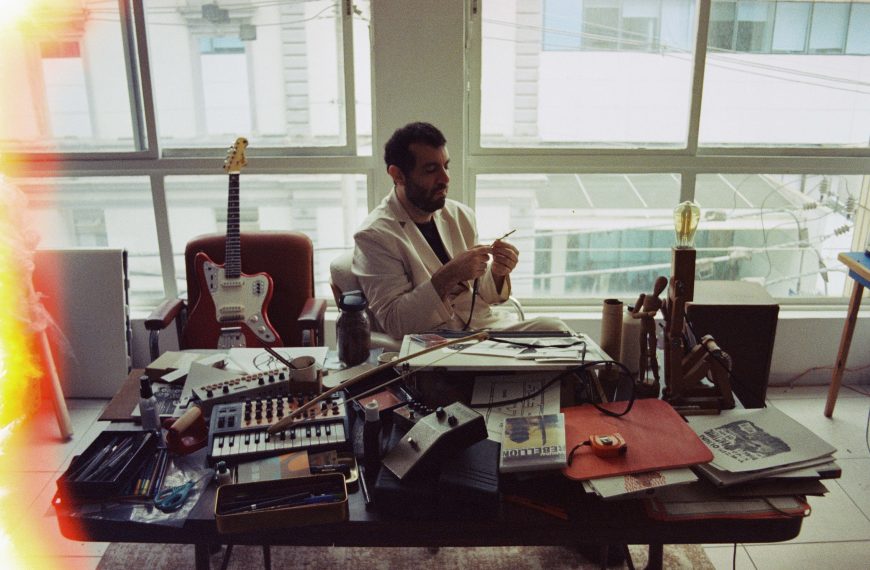 Kiko Dinucci – Medusa: A Sounds and Colours interview